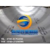 AL5083防锈铝板 5083-H116铝板