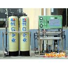 供应绍兴衢州丽水台州金华蓄电池去离子纯水设备高纯水设备