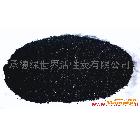 供应绿世界GWB-油脂脱色活性炭油脂脱色炭