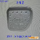 供应09-13款丰田新普拉多/霸道 油箱盖