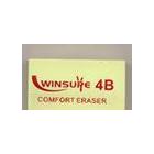 供应Winsure091韩国4B橡皮擦 专业生产橡皮擦