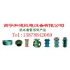 S404S404型柔性防水套管，广西柳州ZYS808柔性防水套管