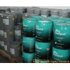 西匹埃CPI CP-2931A环保型多元醇酯合成冷冻油