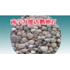广西鹅卵石,河池卵石厂家广西球石,广西鹅石滤料