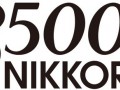 尼康宣布尼克尔镜头总产量突破8500万支