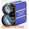 3000m激光测距传感器MSE-D301,专业激光测距传感器厂家烟台莫顿供