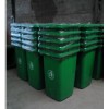 塑料垃圾桶，小区街道垃圾桶价格，240升塑料垃圾桶