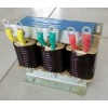 上海专业生产直销全铜低压电容器用串联电抗器