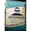 厂家直供胶粉聚苯颗粒保温砂浆，保温颗粒砂浆建材，上海保温砂浆