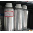 印花材料CX-100氮丙叮交联剂催化固色防粘作用环保无甲醛氮丙啶