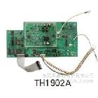 供应同惠仪器TH1902A直流偏置电压/电流