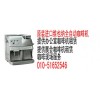 广东专业进口蓝山咖啡豆实体店销售|办公室全自动咖啡机租赁|租赁