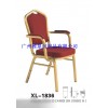 广州雅泉供应宴会厅椅子定做，不锈钢底铝椅批发，酒店餐厅椅子定