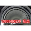 北京吊挂式隧道专用防水板|柱点hdpe防水板价格公道