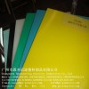 UPE板，白色PE，PE1000，规格齐全 HDPE板，广州恩齐厂家供应