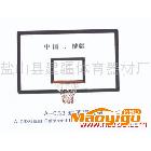 供应篮球板lj-110玻璃钢篮板