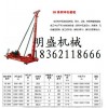 天津冲孔打桩机手拉冲击钻打桩机锤头生产厂家价格
