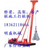 黑龙江冲孔打桩机手拉冲击钻打桩机锤头生产厂家价格