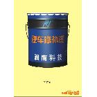 供应河南润南漆业有限公司丙烯酸聚氨酯面漆（精品系列）丙烯酸聚