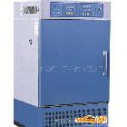 澳德玛LHS-150HC-II恒温恒湿箱,无氟制冷恒温恒湿箱