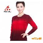 朵蘭娜 2013秋冬韩版女装 女士圆领渐变色羊毛衫羊绒套衫 厂家定