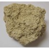 硅藻土，含量67%，2.3元/kg。厂价直销，量大从优