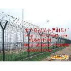 供应禄基2.5*3米机场护栏网---安平禄基金属制品厂护栏网厂家