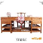 仿古家具实木榆木书桌办公桌 明清中式古典装修 2米大班台