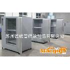 DRP-8404型热风循环烤箱,电热高温鼓风烤箱,工业烤箱