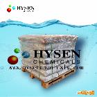 供应HYSENEXMR-11慢走丝线切割树脂