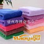 供应各种规格各种颜色超细纤维吸水美容美发专用巾擦车巾浴巾