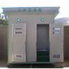 无臭无味的武汉开发区露天移动厕所|武汉瑞轩伟业科技有限公司