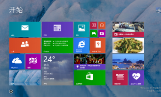 传Windows 8.1 Update 1四月正式发布