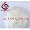 硝酸锌磷化液主要原料武汉大量现货供应