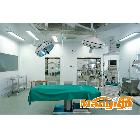 供应人和净化层流手术室、净化手术室、层流手术室净化工程