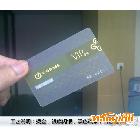 提供服务提供会员卡制作,会员卡印刷,武汉会员卡厂家400-027-8883