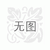 惠川机电 安川变频器 沈阳安川变频器价格