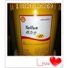 壳牌(得力士液压油)SHELL TELLUS S3 M32优质抗磨液压油