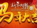 工信部数据显示：今年春节短信“缩水”百亿条