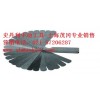 史丹利手动工具25片塞尺-公制70115-S