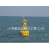 供应海洋助航设备|海洋浮标|翔曦海洋浮标产品