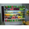 供应商场水果柜，水果展示柜，水果保鲜冷藏柜