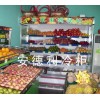 供应小型水果风幕柜，饮料柜，超市水果展示柜