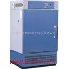 供应BPH-120B高低温箱,高低温交变试验箱