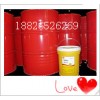 *原装Shell Metalina B3650 壳牌麦利达B3650全合成水溶性切削油*