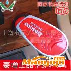 供应豪增车载氧吧/臭氧发生器/汽车氧吧/负离子空气净化器HZ-8009