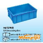 供应海迪5#塑料周转箱，塑料方盒，水产盒，运输盒