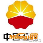 中国石油优力能汽车养护用品代理加盟