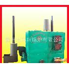 供应盛世环球CWHJ0.35MW直销优质取暖锅炉，地暖专用锅炉