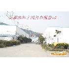 供应虎牌尼龙网，渔网。渔具